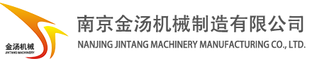 南通華東油壓科技有限公司